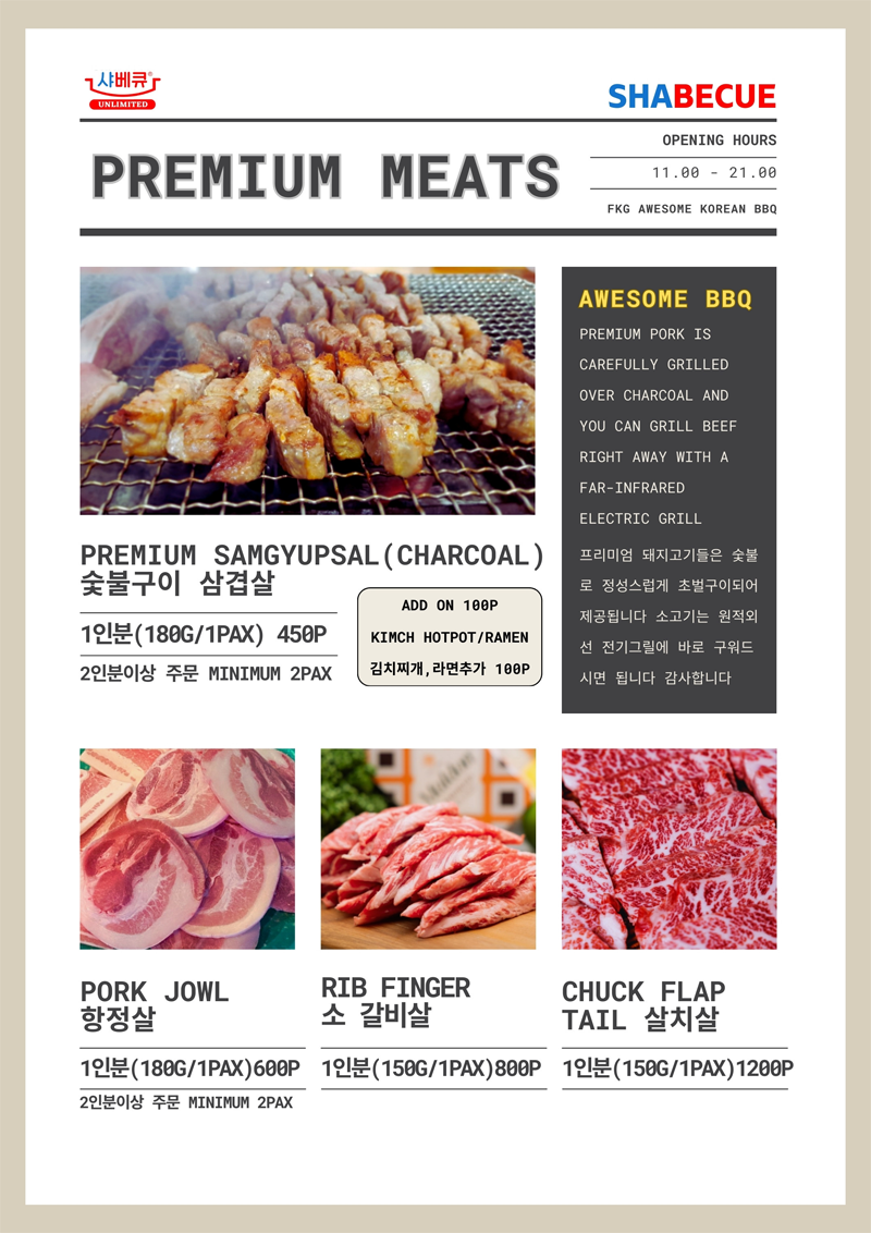제목 없음-2.png