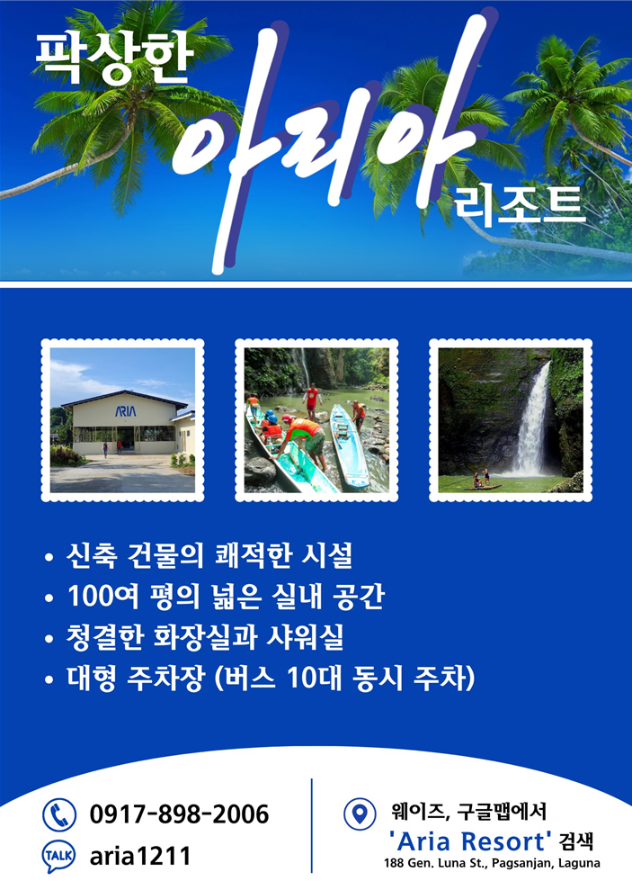 제목 없음-2.png