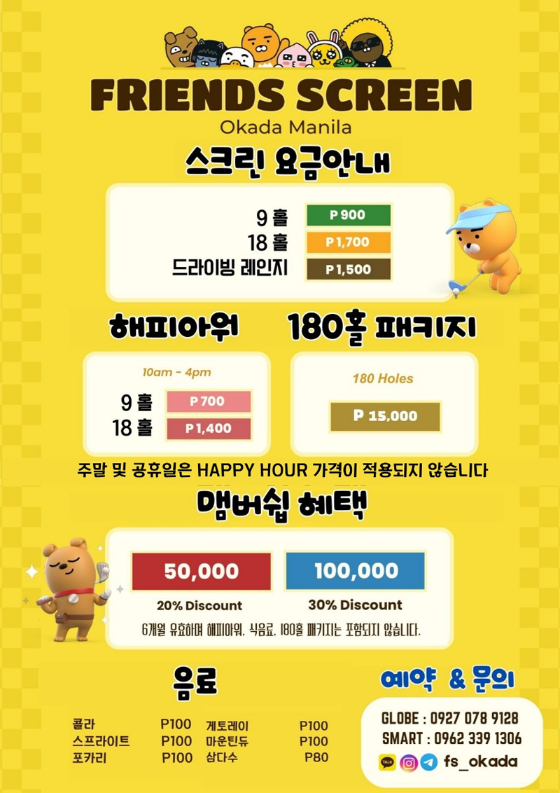 제목 없음-1.png
