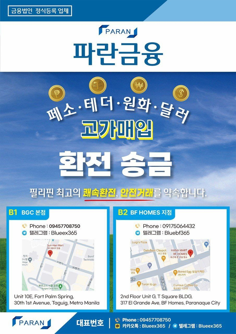 제목 없음-3.png