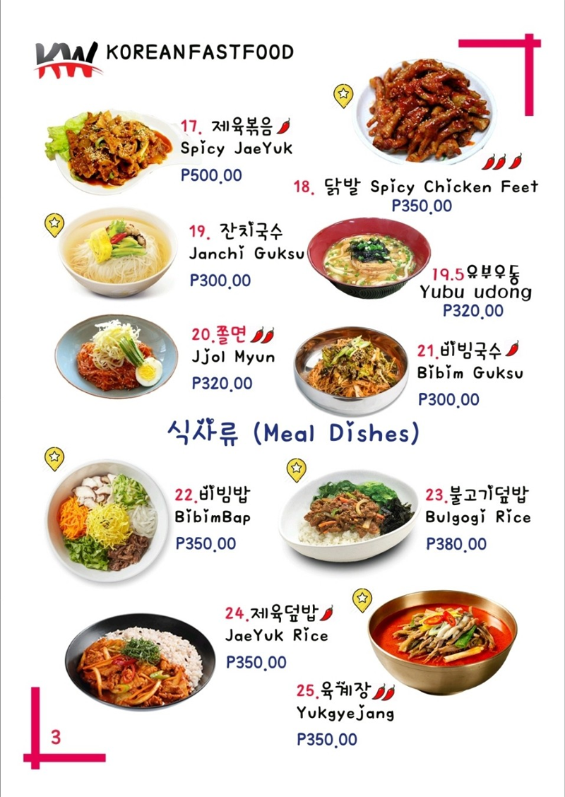제목 없음-11.png