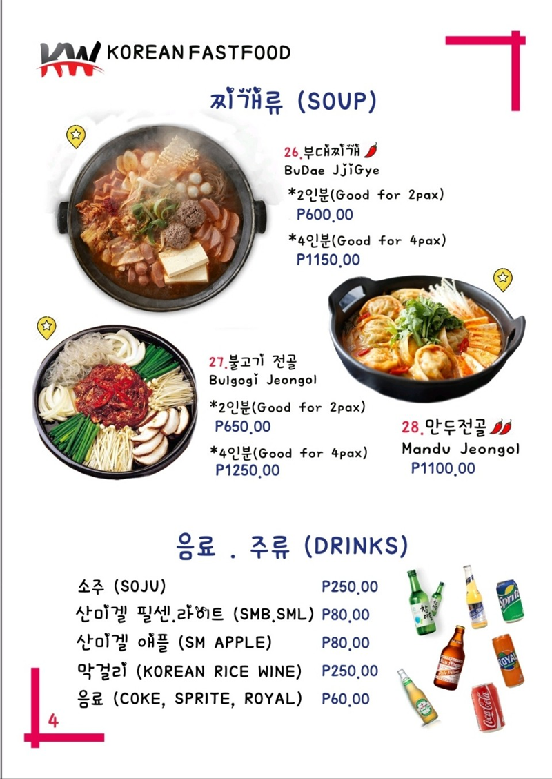 제목 없음-12.png