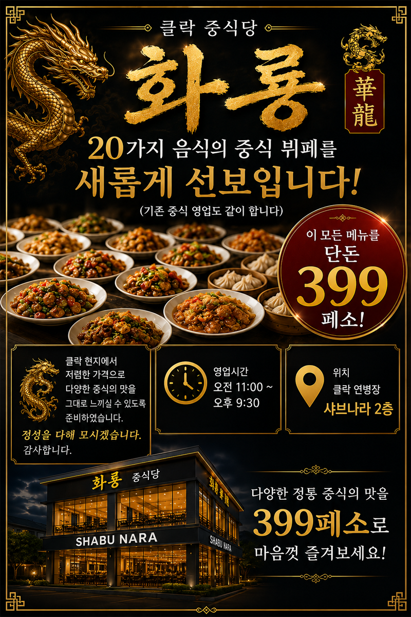 제목 없음-3.png