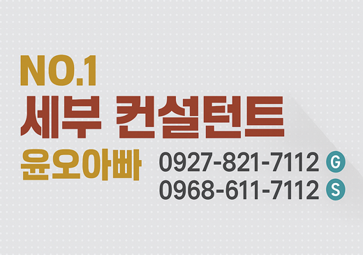 업체이미지