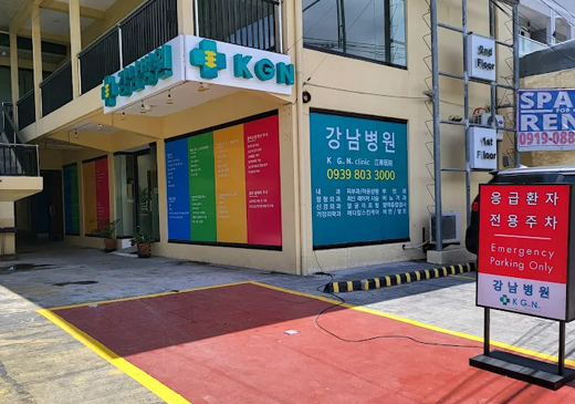 업체이미지