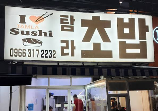 업체이미지
