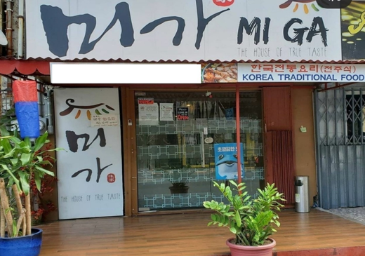 업체이미지