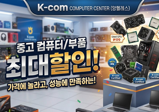 업체이미지