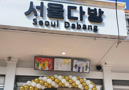 업체이미지