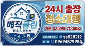 업체이미지