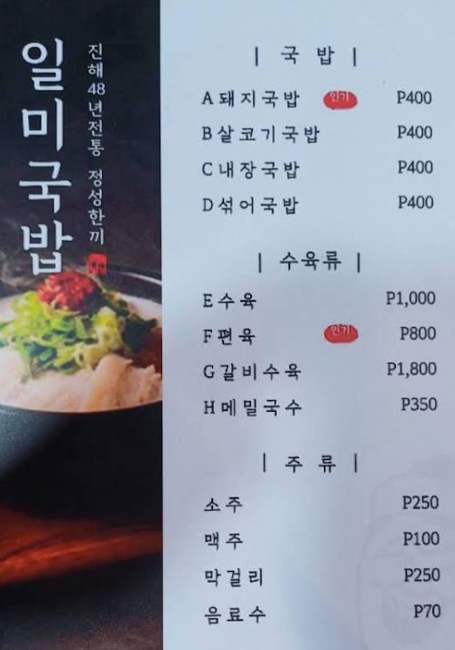 제목 없음-11.png