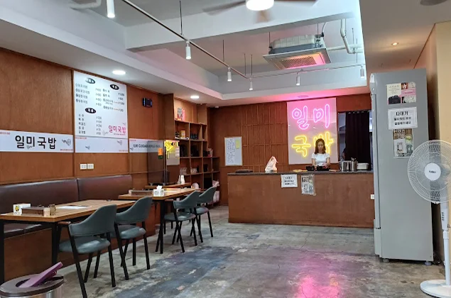 shop_1747741302.png