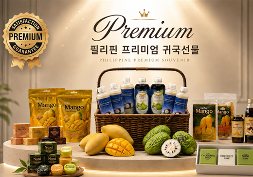 업체이미지
