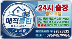 업체이미지